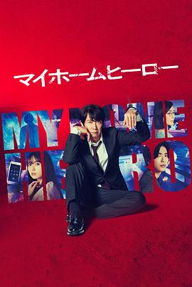 浙江seo优化联系电话